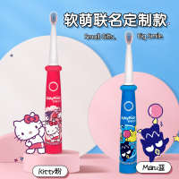 舒客(Saky)宝贝儿童电动牙刷 B32 蓝色