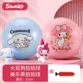 美乐蒂拍拍球2027 美乐蒂+玉桂狗卡通拍拍球-15CM【送打气筒】