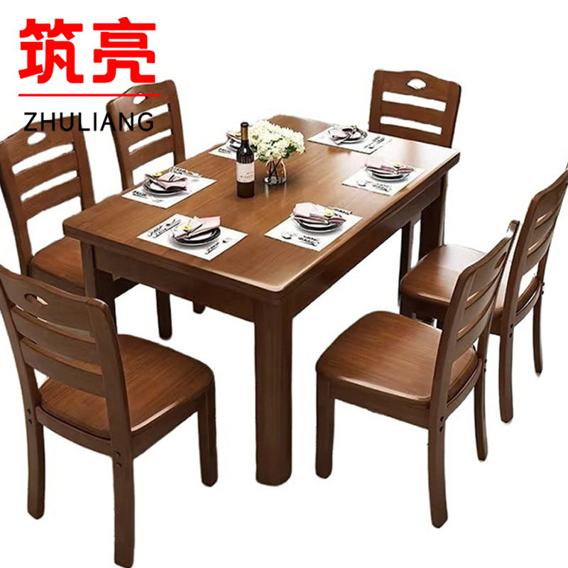 筑亮 实木餐桌椅 SM145-6Y 套高清大图