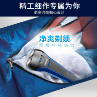 飞利浦(Philips)电动剃须刀S101/02进口旋转式双刀头全身水洗男士刮胡须刀 充电式