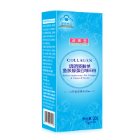 姿美堂透明质酸钠胶原蛋白维E粉20g(5g*4袋)改善皮肤水份