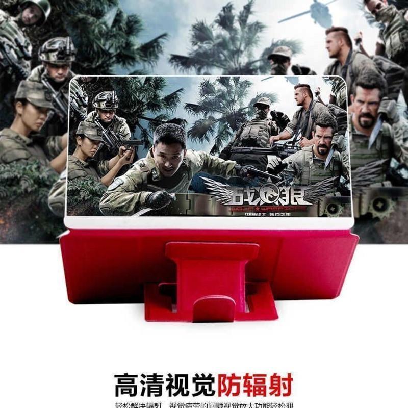 手机放大器[升级版]蓝色 投影仪手机家用投墙上迷你投屏器一体高清卧室星空灯小型4k投影机
