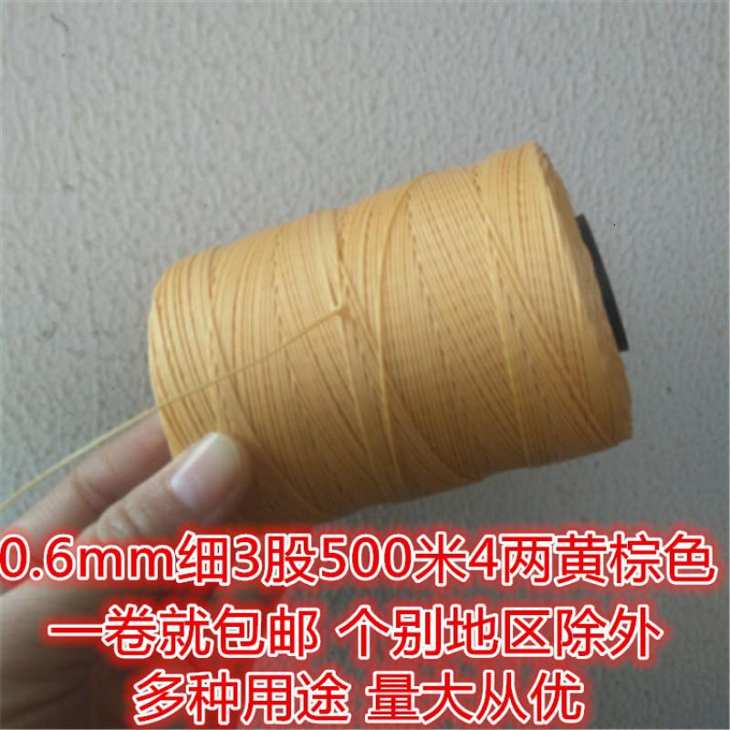 潍坊风筝轮线 轮胎线 涤纶线风筝线 风筝配件线合股线合股线创意 三维工匠 800米粗3股8两左右酱棕色微硬高清大图