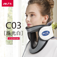 罗脉 空气波颈椎牵引器家用颈椎充气牵引护颈大力度颈托