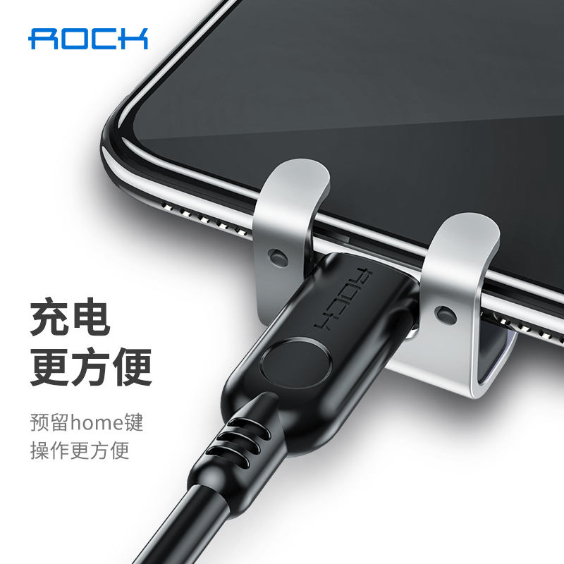 洛克 ROCK 车载手机架汽车导航支架车用出风口卡扣式车上支撑多功能通用汽车手机支架