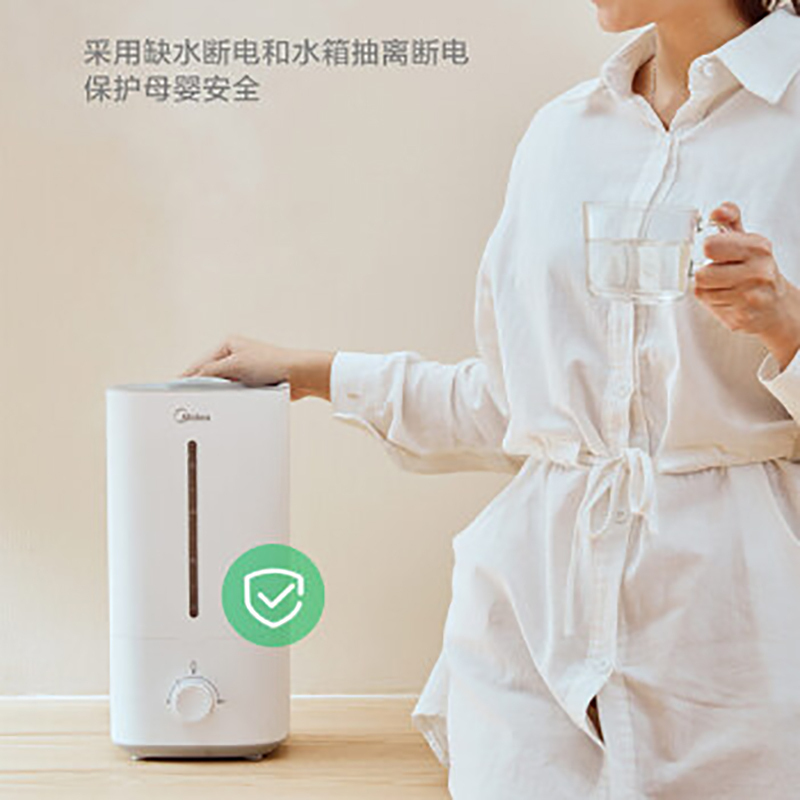 美的(Midea)空气加湿器 SC-3G40A 卧室 办公室 轻音加湿补水广口上加水易清洁 4.5L大容量