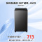 美的(Midea)全自动波轮洗衣机8公斤容量 租房宿舍MB8V56T 新品升级一级能效更节能 健康除螨洗专利免清洗[-]