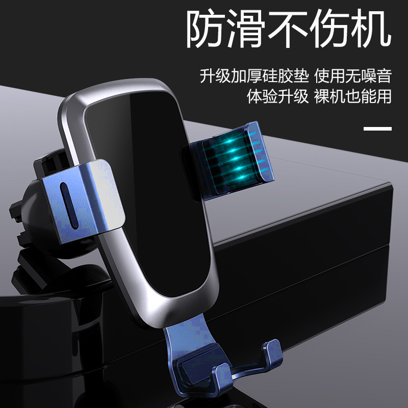 艾逸瑶选 马丁玻璃镜面车载手机支架 SM-9024高清大图