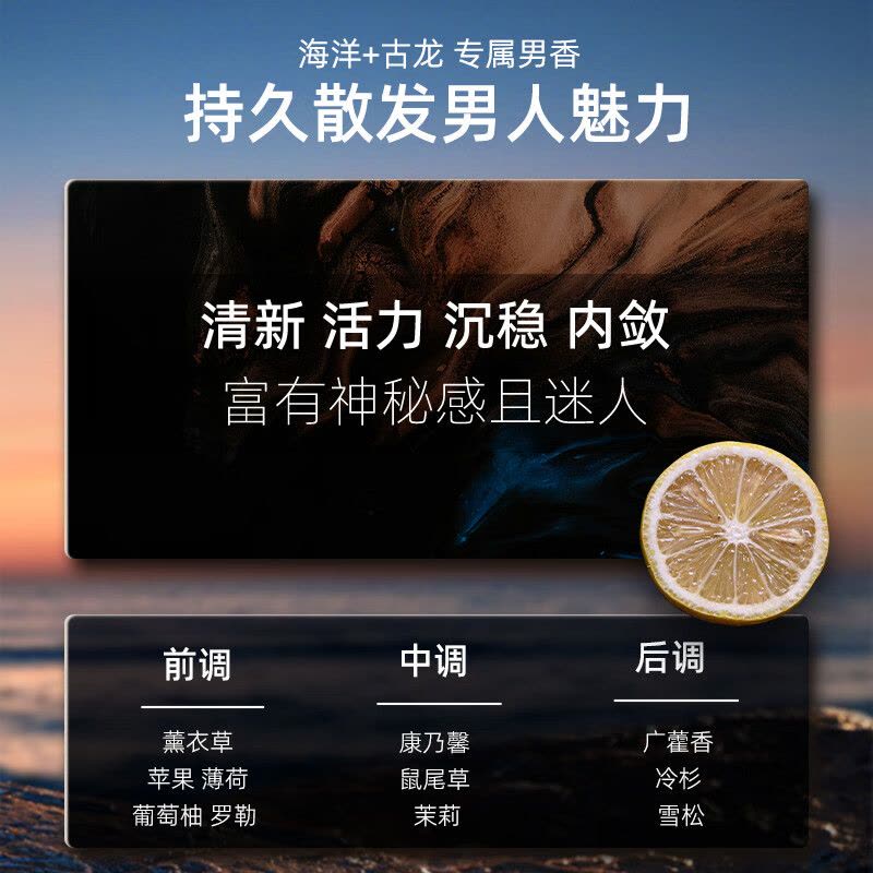 和风雨净爽洗发水490g*2图片