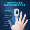 欧姆龙(OMRON)指夹式血氧仪家用饱和度指脉氧仪检测仪监测器医用级 血氧仪HPO-101