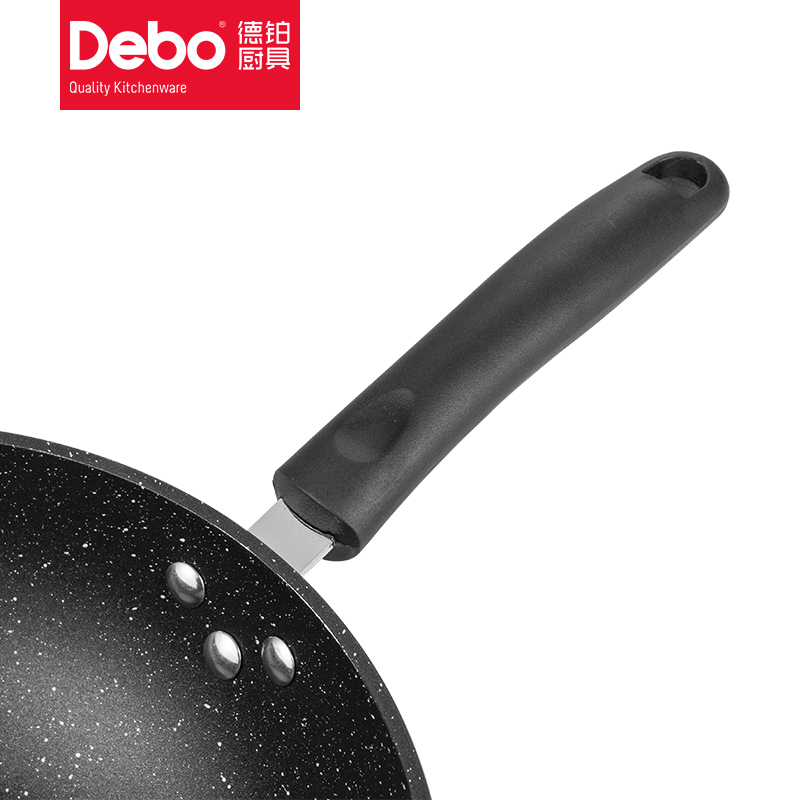德铂(Debo) 丹妮尔 锅具套装不粘炒锅汤锅两件套 炒锅汤锅2件套 DEP-655高清大图