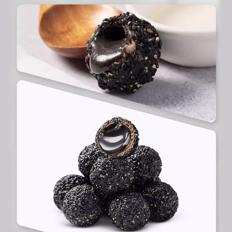 卜珂 爆浆黑芝麻巧克力丸100g×2袋(单位:件)H