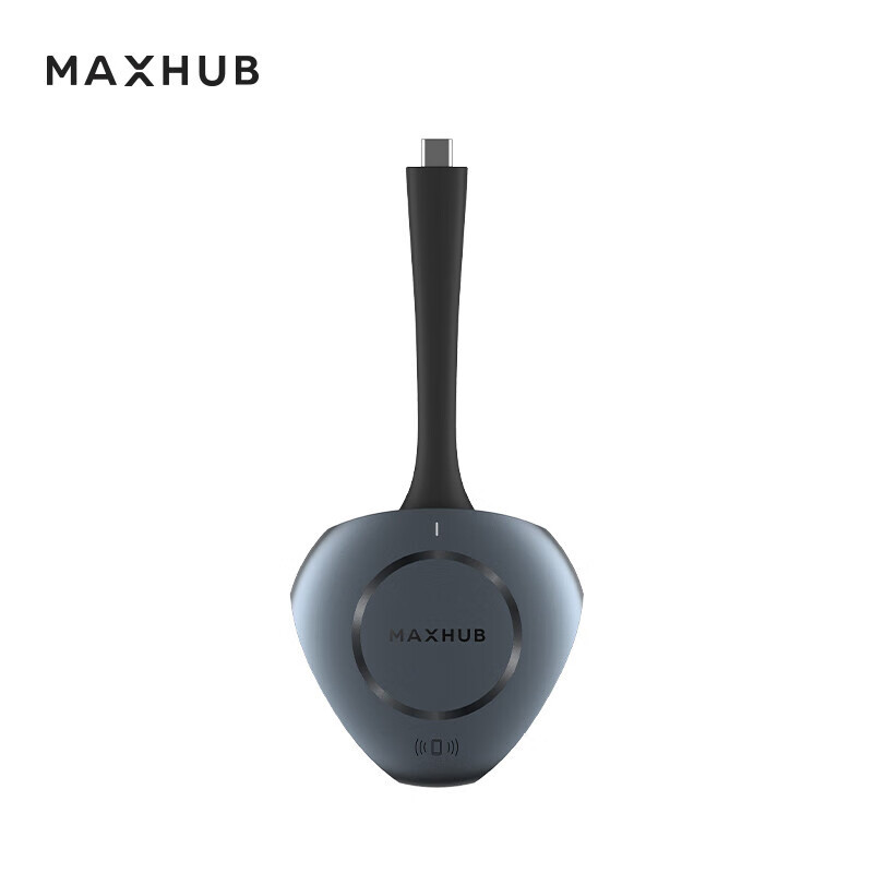 MAXHUB 无线传屏器 秒速传屏 仅适配MAXHUB会议平板使用 WT12A