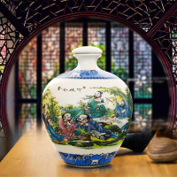 买8坛送8坛 汾酒集团杏花村竹林七贤清香型白酒53度1500ml原浆世家景德镇陶瓷瓶收藏酒水
