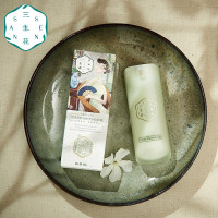 PECHOIN/百雀羚CC霜 三生花控油清肌莹透修饰乳30g 滋润营养保湿补水通用适合各种肤质湿裸妆遮瑕