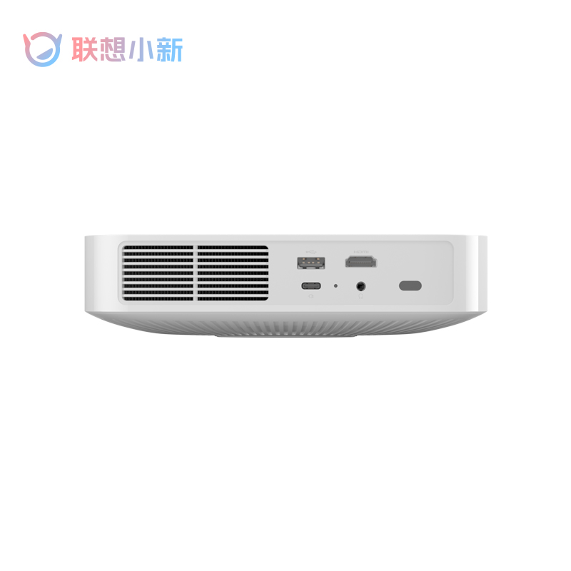 [王一博代言同款]联想小新520巧克力智能投影仪家用1080P高清智能小型投影机卧室客厅3D大屏家庭影院护眼高清大图