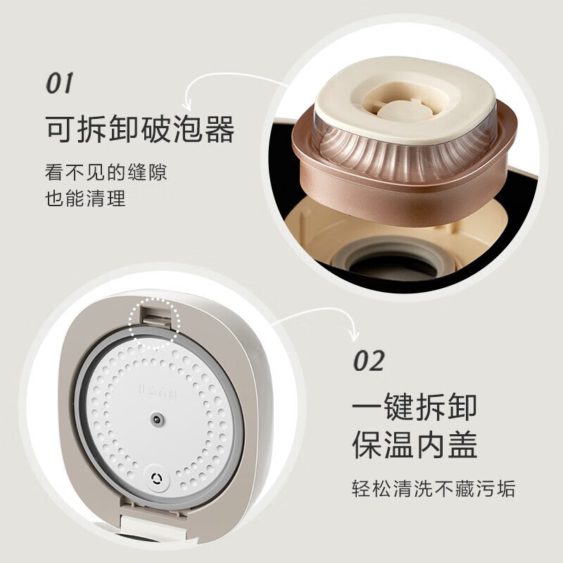 小熊(Bear)DFB-C30电饭煲 迷你家用小容量一键快煮饭多功能预约定时配蒸笼元釜内胆3L蒸饭器 DFB-C30D1高清大图