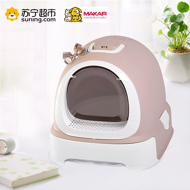 美卡(makar)全封闭式机器猫猫砂盆大号单层猫厕所隔臭防溅猫便盆 茶色