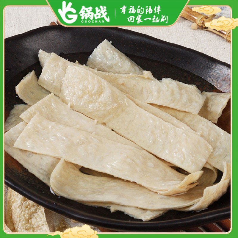 火锅豆筋豆皮健康素食香锅食材火锅豆筋60g
