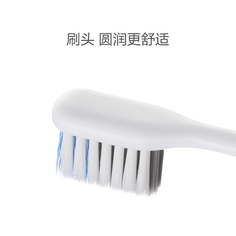 小米有品贝医生DR.BEI巴氏牙刷经典版软毛小头成人款家用护龈4支装