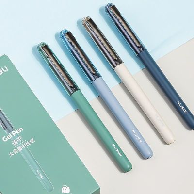 4支装 得力纽赛地中海系签字笔中性笔大容量0.5黑色速干油墨水笔NS567