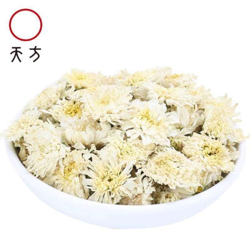 天方 菊花茶 25g*6听 整箱装