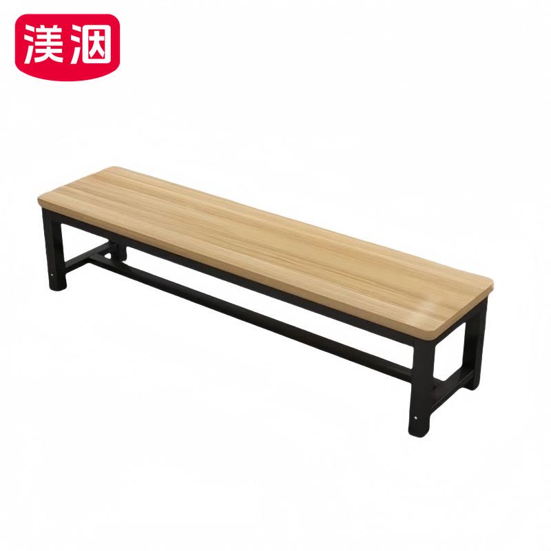 渼洇 换鞋凳 80*35*45cm 张图片