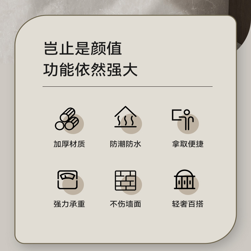 珂攸洋毛巾架置物架mjj高清大图