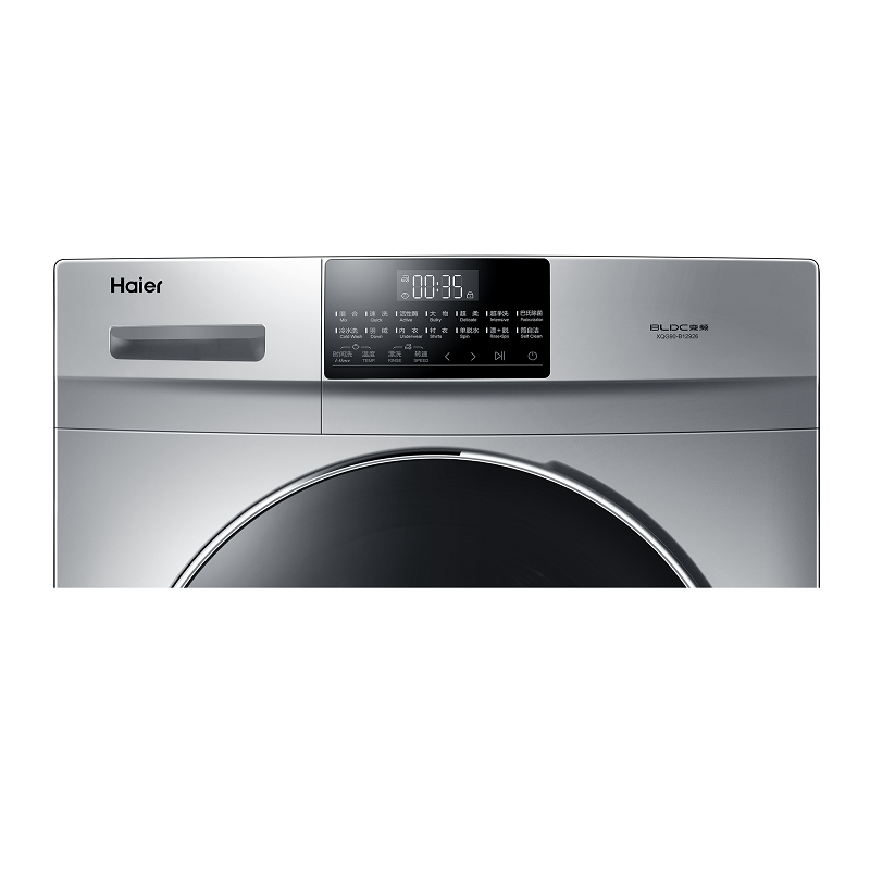 海尔(Haier)XQG90-B12926 9公斤 变频 全自动滚筒洗衣机 冷水洗 食用级巴氏杀菌洗 中途添衣