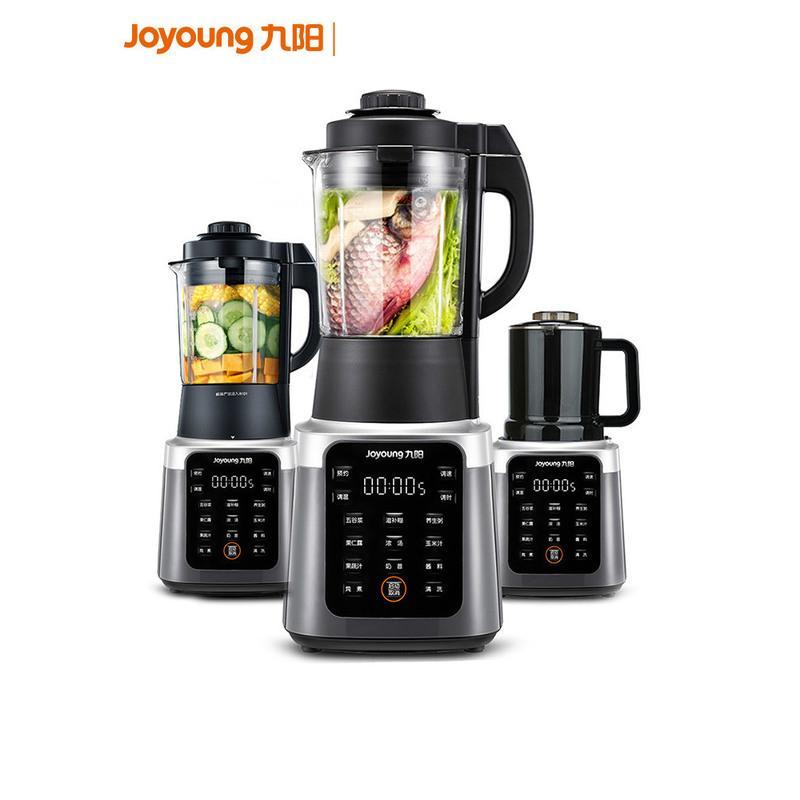 九阳真空破壁机家用小型料理加热全自动 一机双破壁机