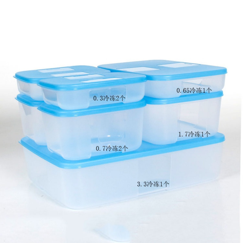 米魁收纳用品冷冻件套保鲜盒冰箱米魁冷藏收纳密封储藏鲜肉饺子盒冷冻浅蓝盖7件套简装 价格图片品牌报价 苏宁易购泰美源家居专营店