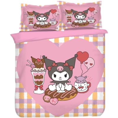 库洛米1 单件被套150*200 床单式 库洛米床品四件套卡通可爱床单被罩枕袋学生三件套1.5m床上用品