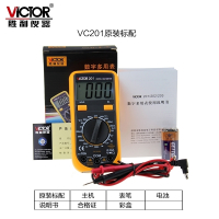 胜利仪器万用表数显智能防烧VICTOR万能表数字多用表电表 VC203 原装标配