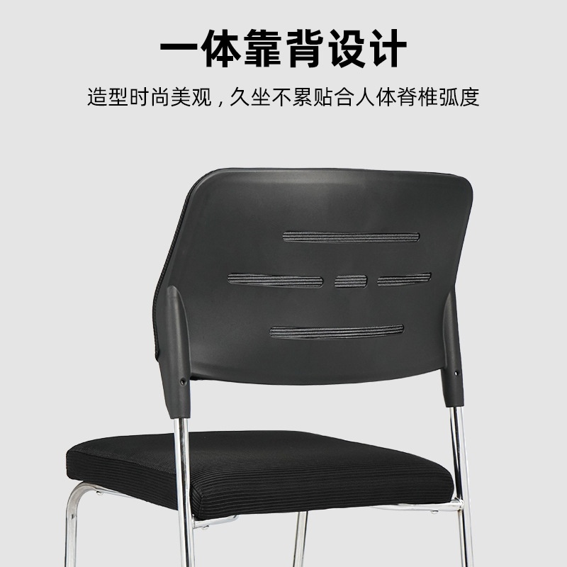 演发 靠背椅单人位把高清大图