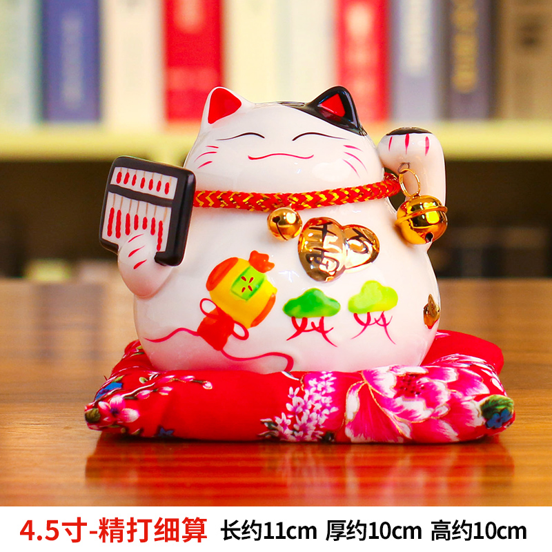 陶瓷猫摆件小号陶瓷存钱储蓄罐家居创意店铺开业礼品生日 三维工匠 4.5寸精打细算猫高清大图