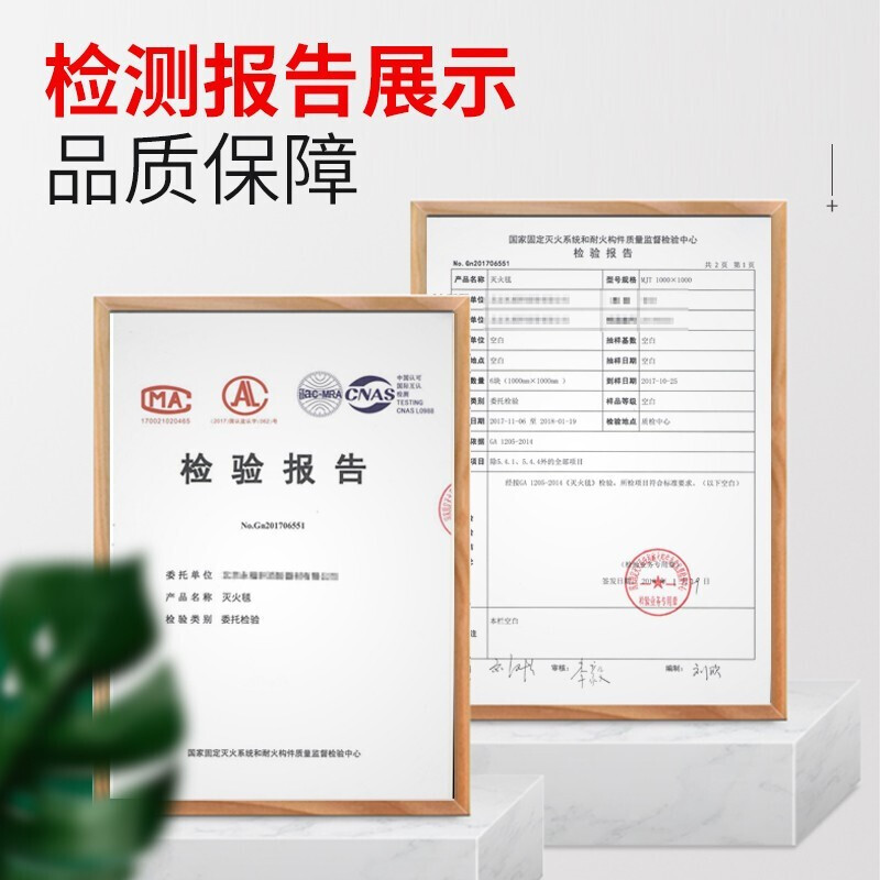 趣行 灭火毯灭火器配套玻璃纤维灭火毯 家用家庭厨房工厂用灭火毯防火救生毯逃生毯 1.5Mx1.5M高清大图