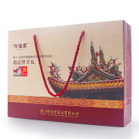 传福堂一条根金门膝盖肩周炎富贵包痛风湿肌肉拉伤腱鞘滑膜炎静脉曲张腰椎间盘突出疼痛膏贴医用冷敷贴喷雾剂过节送人伴手礼