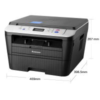 联想(Lenovo)M7615NDA /M745DFPRO/M7655DHF/M7675DXF黑白激光多功能打印机打印复印彩色扫描三合一自动双面有线网络家用办公复印机 套餐二