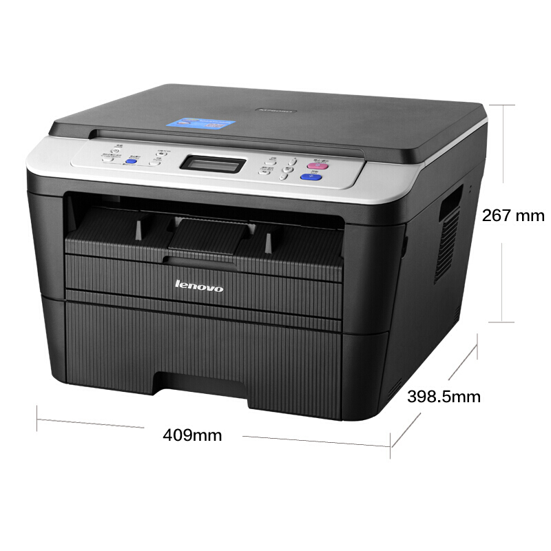 联想(Lenovo)M7615NDA /M745DFPRO/M7655DHF/M7675DXF黑白激光多功能打印机打印复印彩色扫描三合一自动双面有线网络家用办公复印机 套餐二
