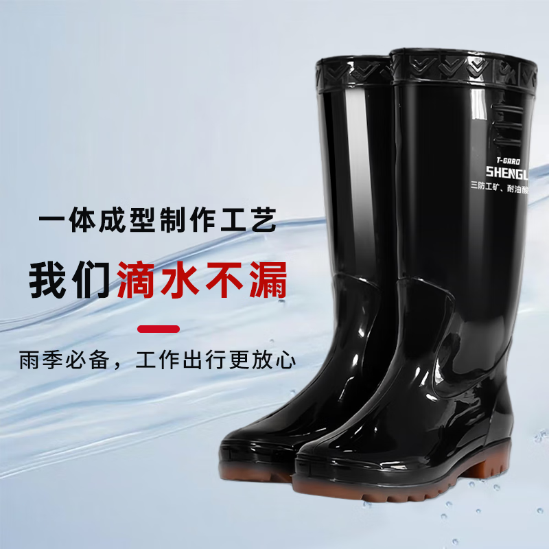 胜丽新款透气跑鞋轻量缓震男鞋女鞋EVA大底持久耐磨舒适运动鞋高清大图