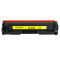 京贤CF402A标准装黄色硒鼓适用HP 201A/M252N/M252DN/M252DW/M277/M277N一支