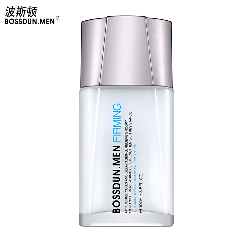 波斯顿 优氧紧致抗皱套装洁面100g+爽肤水100ml+乳液100g高清大图