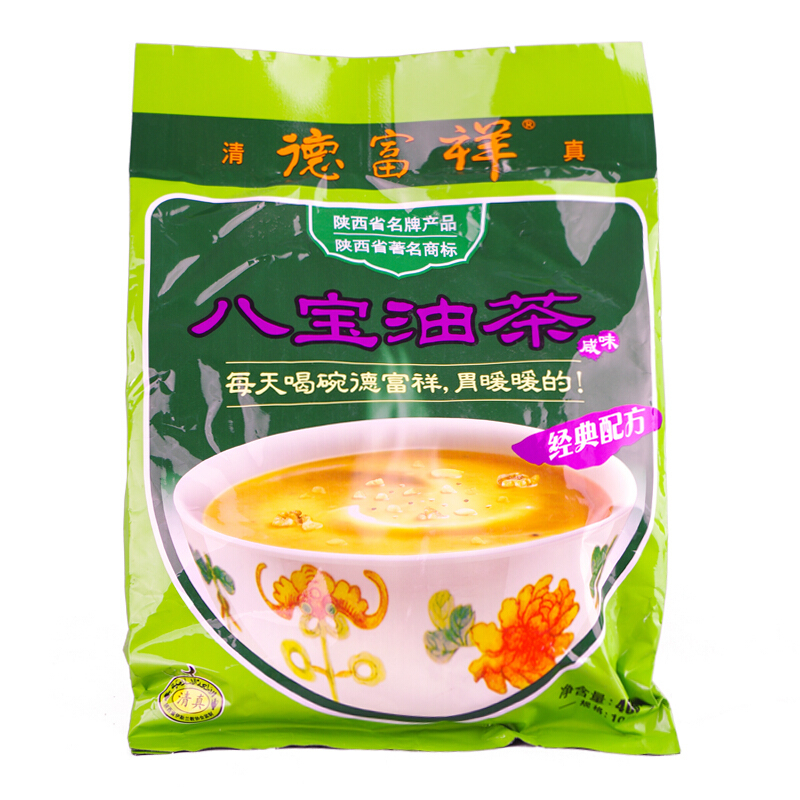 德富祥八宝咸油茶面400g 陕西特产油茶清真食品即食早餐