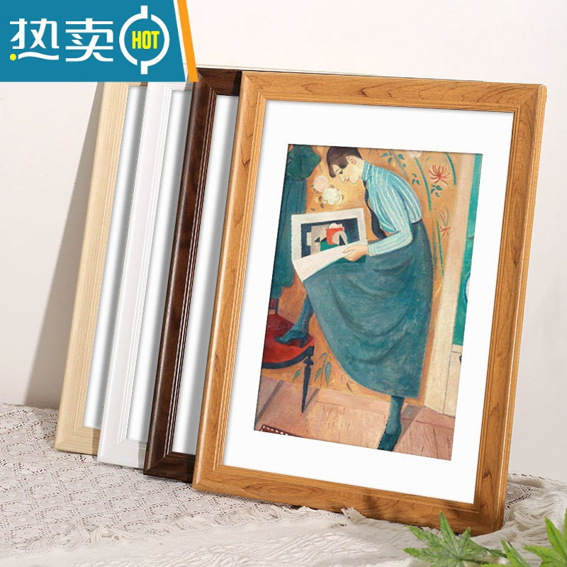 敬平美式复古相框挂墙装裱大尺寸8K开4k木质素描画框12寸16框架A3a4纸 945-木纹色 18寸挂墙[可放尺寸35.