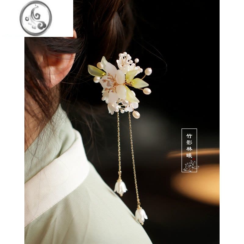 JiMi白绿色铃兰流苏发簪头饰森系 仙美 简约现代发饰汉服配饰古典步摇图片