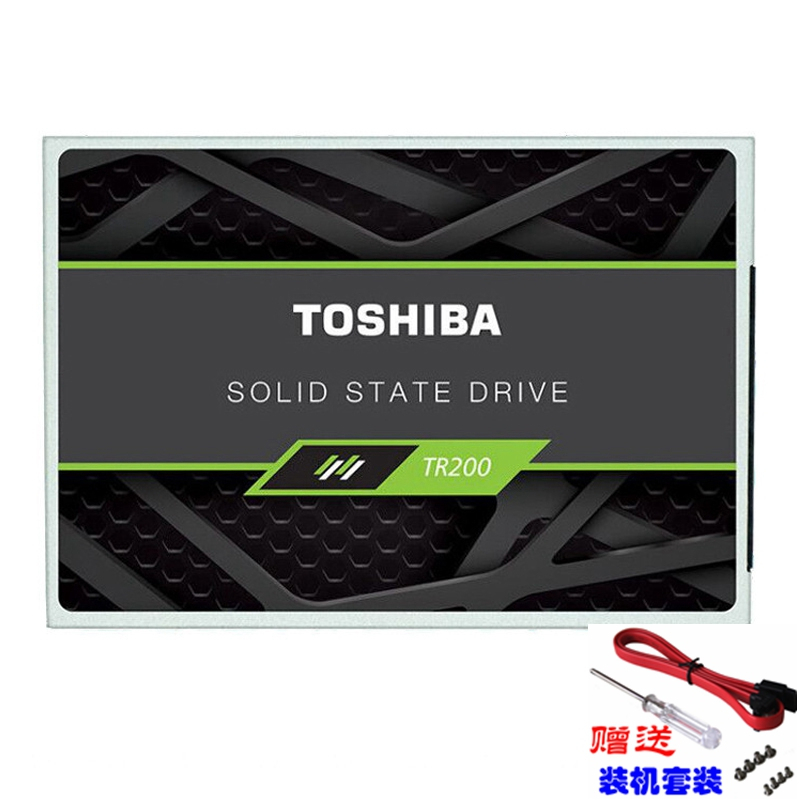 东芝(TOSHIBA) 240GB SSD固态硬盘 SATA3.0接口 TR200系列 笔记本台式机2.5寸固态硬盘ssd SATA3 游戏推荐