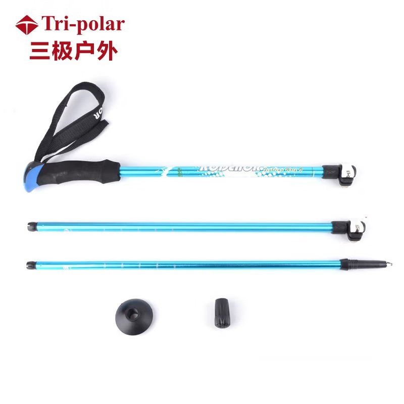 三极 TP3912 户外铝合金直柄外锁伸缩登山杖 135cm