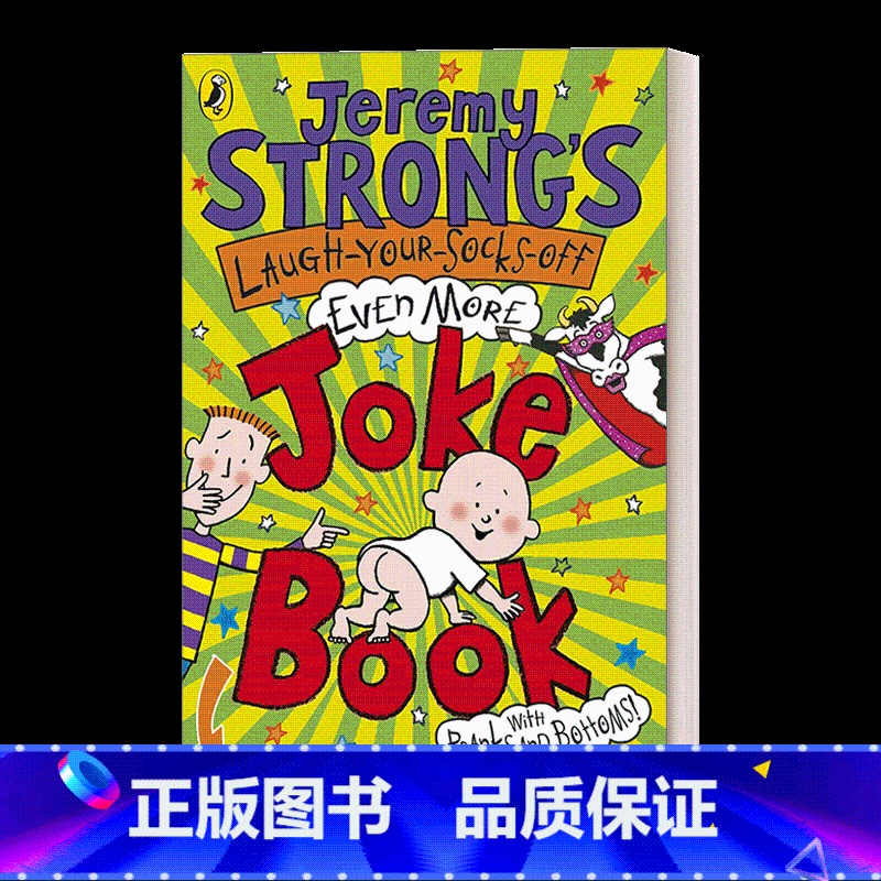 杰瑞米 斯特朗 把你袜子笑掉2 笑话书 【正版】英文原版 Jeremy Strong's Laugh-Your-Sock