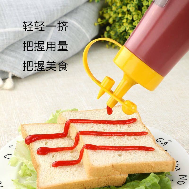 挤压式挤酱瓶三只装透明尖嘴番茄酱蜂蜜奶油沙拉酱耗油塑料调料瓶 三支装三色250ml