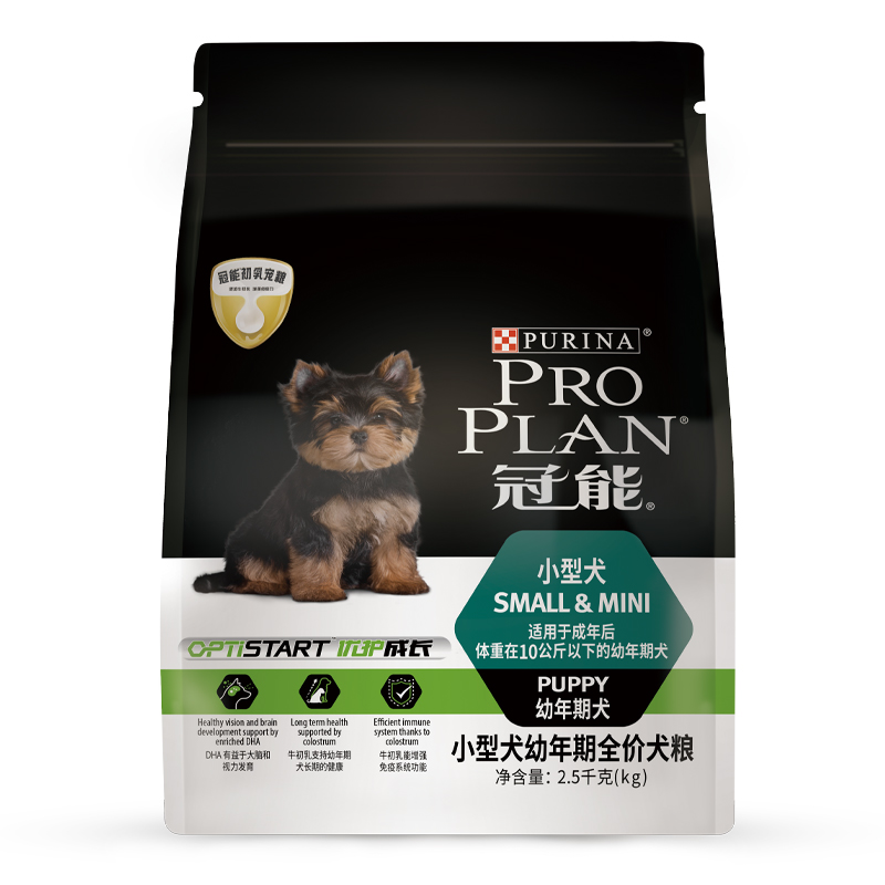 狗粮冠能幼